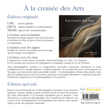 A la croisée des Arts - Edition spéciale